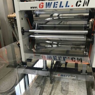 buy High output capacity, PET Sheet Extruder Machine Max Width 1100mm online manufacture