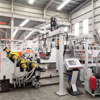 buy Furniture Board Laminating Making Machine PETG Decorative Sheet Extrusion Line online manufacture